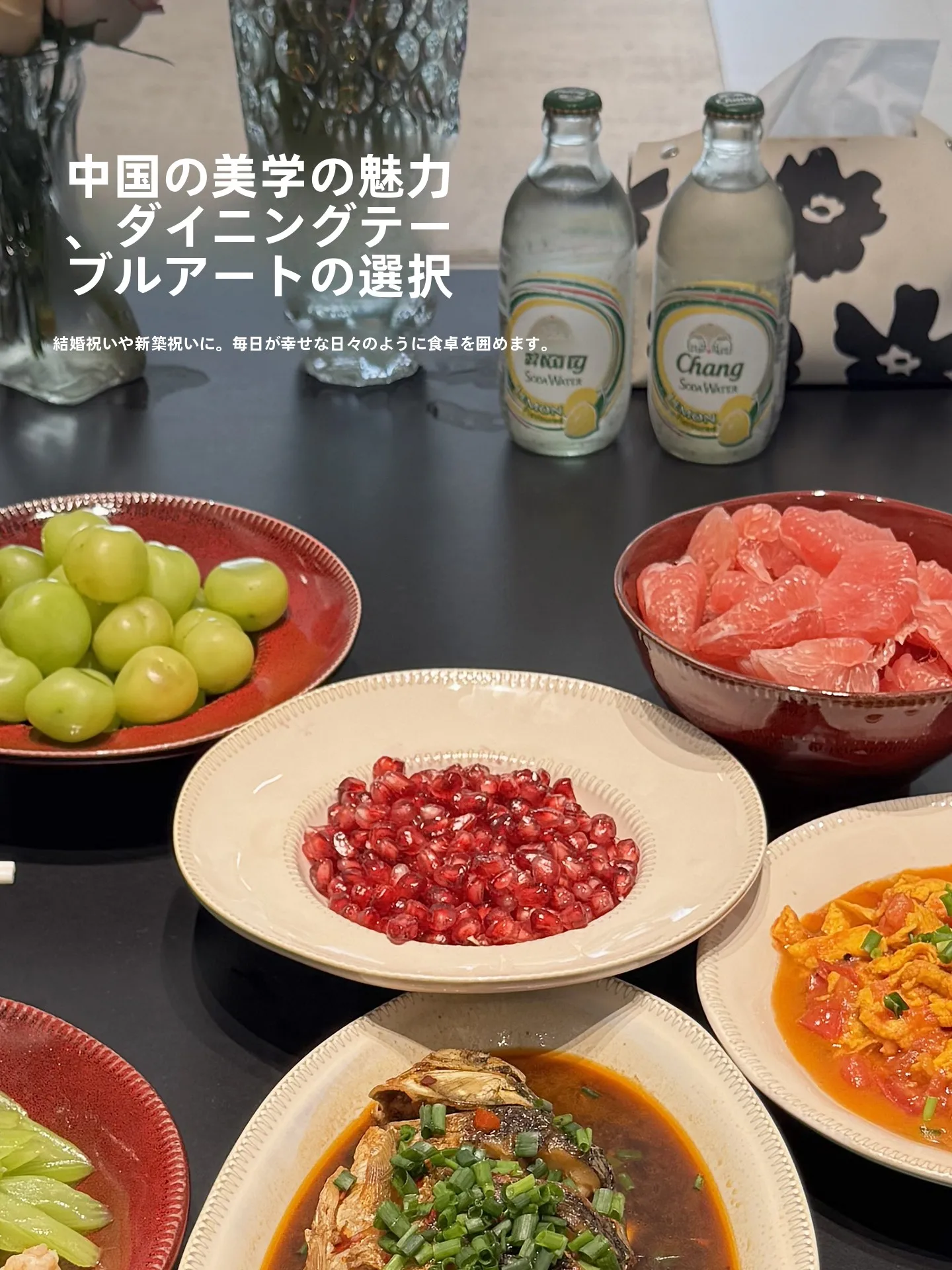ヴィンテージ風の陶器食器セット：洒落たデザインと高品質な家庭用食器の選び方