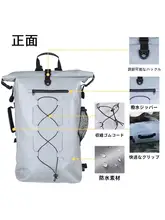 アウトドア 防水リュックサック【ハイキング・トレッキング・キャンプ用】