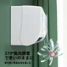 冷風防止エアコン風よけパネル【壁掛けタイプ・穴あけ不要】