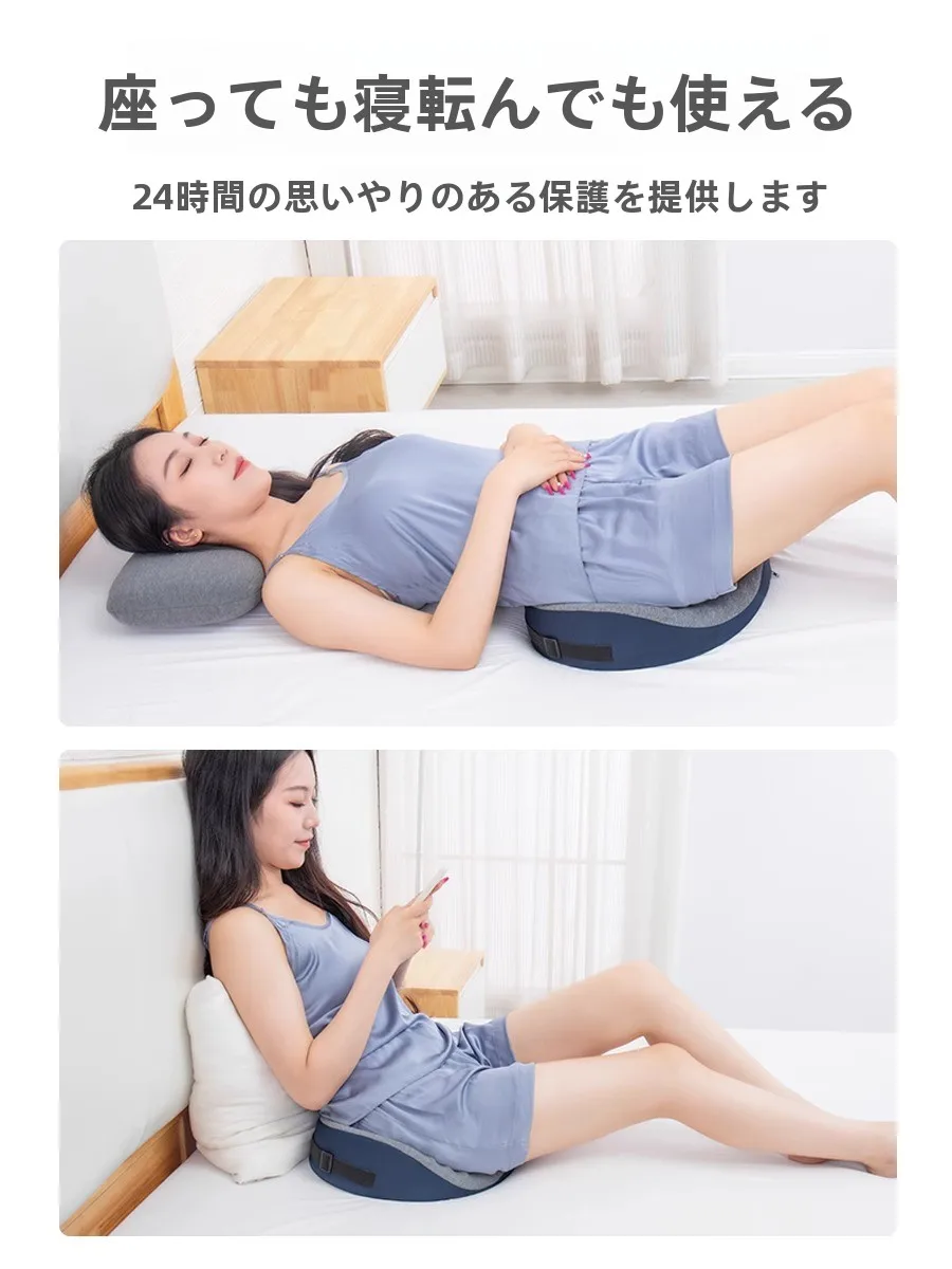 立ち上がりやすい椅子を選ぶべき理由は？実は「腰痛を防ぐ」ための第一歩