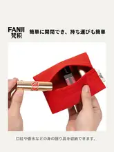 羊毛フェルト化粧ポーチ【クリスマス限定・収納ボックス付き・オリジナルデザイン】