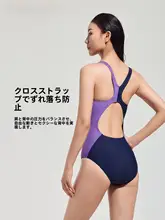 Zoke 女性用 競技水着【ブラック＆ホワイト・トライアングルデザイン・固定タイプ】