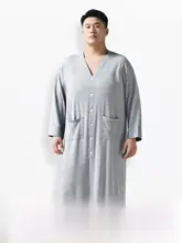 モダール素材のメンズルームウェア【フリーサイズ・開襟・快適な着心地】