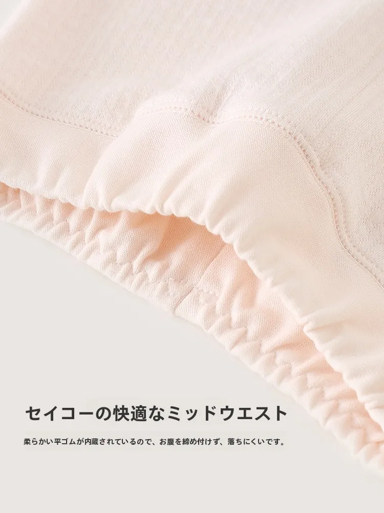1歳 寝る 時 に おすすめ の よわらかい 服装 は どんなもの？
