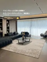 洗練されたデザインの防水サロンラグ【免洗・軽量・イタリアンシンプルスタイル】