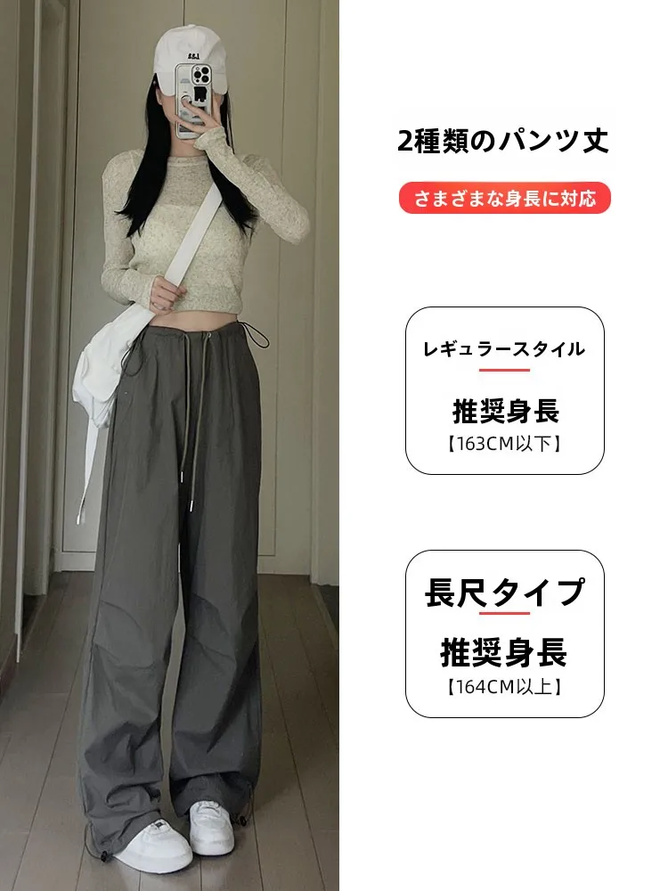 グリーンパンツはどんな感じ？実際の使い勝手を体感した私の選び方
