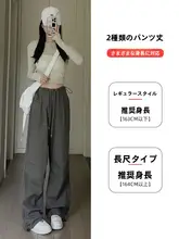 灰色緑の工装パンツ【薄手・高ウエスト・ワイドレッグ・カジュアル・アメリカンビンテージスタイル】