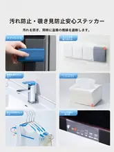 携帯用使い捨てブルーフィルムトイレマット【洗面所用・汚れ防止・旅行用】