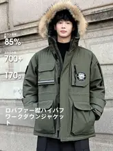 Camel アウトドア用パーカー【ダックダウン・防風・保温機能】