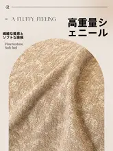 ソファカバー クラシック風 オールシーズン フルカバー リビング