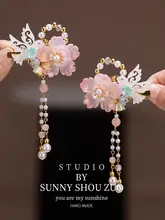 古風マ面スカートヘッドドレス【子供用・可愛い流蘇ヘアクリップ・ギフトに最適】