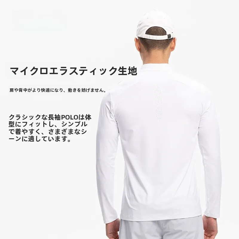 ゴルフシャツ メンズ おしゃれ どう選ぶ？冷感生地とUPF50+が解決する夏の悩み