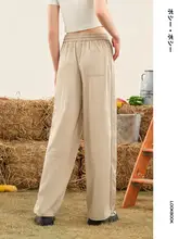 束脚デザインのカジュアルパンツ【男女兼用・フィット】