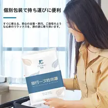 使い捨てベッドカバー【防塵・大サイズ】（セットアップ対応）