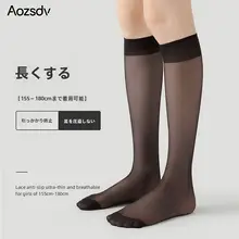 夏用 薄手 高身長向けレギンス【ブラック・中筒・強圧・脚痩せ効果】