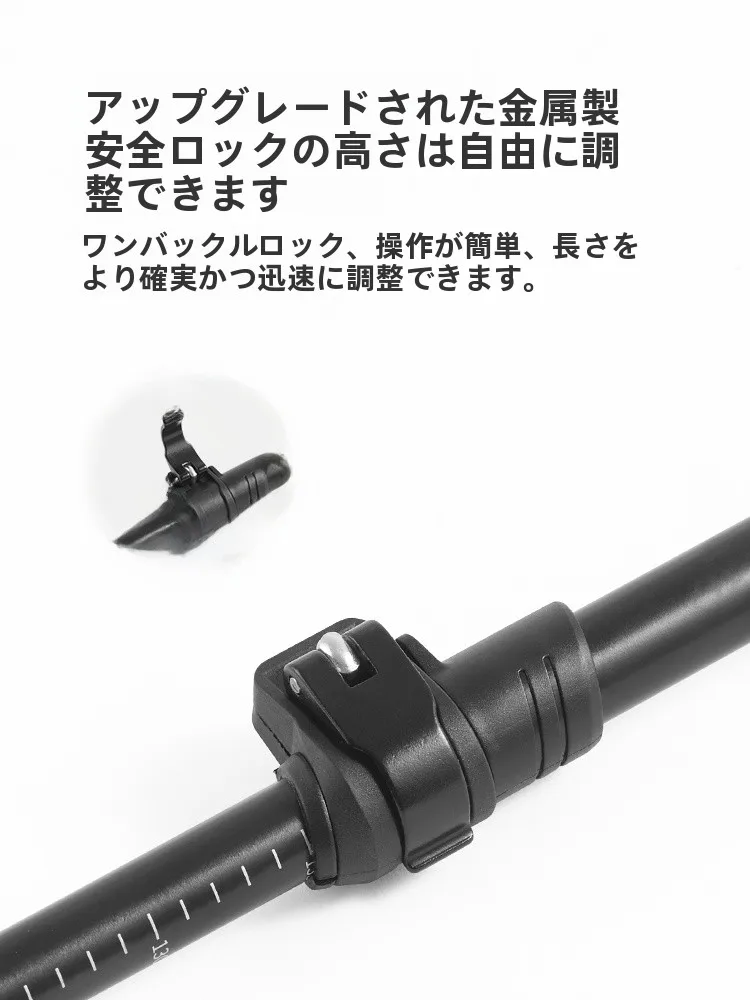 キャンプ道具を節約調達｜実際に使ってみた結果　超軽量伸縮式登山杖の実用性徹底解説