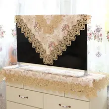 おしゃれなテレビカバー【防塵・布製・壁掛け・台式テレビ用】