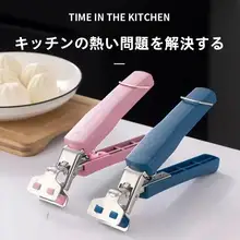 耐熱性のキッチン用取り皿クリップ【蒸し料理対応・食器用】