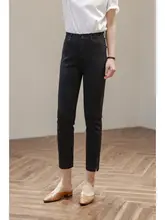 高腰でスタイルアップ！四方向ストレッチの黒デニムパンツ【クロップド・スリムフィット・女性用】（セットアップ対応)