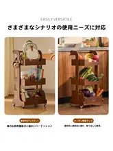 移動式収納小型ワゴン【スナック収納・リビング・キッチン用・多層設計】（セットアップ対応）