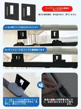 遮光カーテン ブラインド プリーツ バルコニー キッチン 日焼け防止 断熱 伸縮型