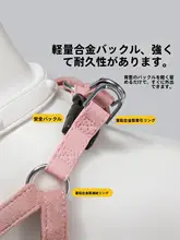 小型犬用ハーネスリード【進化した胸部サポート・テディベア・ビションフリーゼ向け】