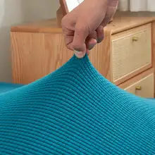 ソファカバー【一人掛け・肘掛けなし・汎用タイプ・家庭用・ホテル用】