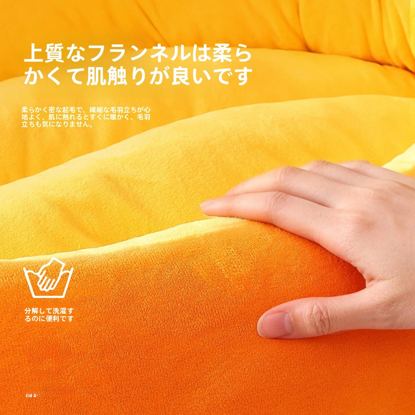 ペットと暮ら す家庭で「快適な居場所」を選ぶには？