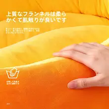 ペット用ラディッシュベッド【快適な居場所・ふんわりデザイン】