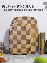 タイ産相思木のまな板【天然木製・家庭用・耐久性あり】