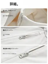 ジャケット 男女用 ウインドブレーカー 防風 防水 山系 カップル