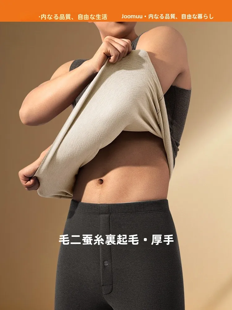 羊毛素材の保温インナーシャツ：ズボンに入れるTシャツとしての最適な選択肢とは