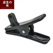 車載用 電動ファン【12V/24V・6インチ・8インチ・10インチ・固定クリップ付き】