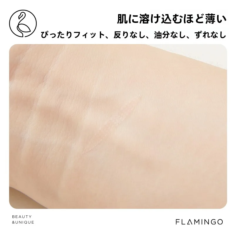 自然な二重まぶたを演出！火烈鳥の透明単面アイテープで30代の下まぶたメイクを整える