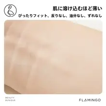 自然な二重まぶたを演出！透明な単面アイテープ【女性用・まぶた補正】
