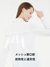 夏用UVカット防止シャツ【薄手・通気性・アウトドア向け・ゆったりデザイン】