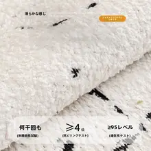 北欧スタイル 不規則デザインソファクッション【滑り止め・3人掛け用・高級感ある背もたれカバー】