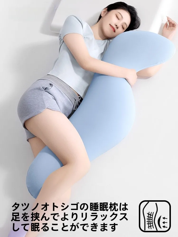 抱き枕を選ぶときに迷う？長丸タイプのヒトデデザインが本当に効果的なのか？