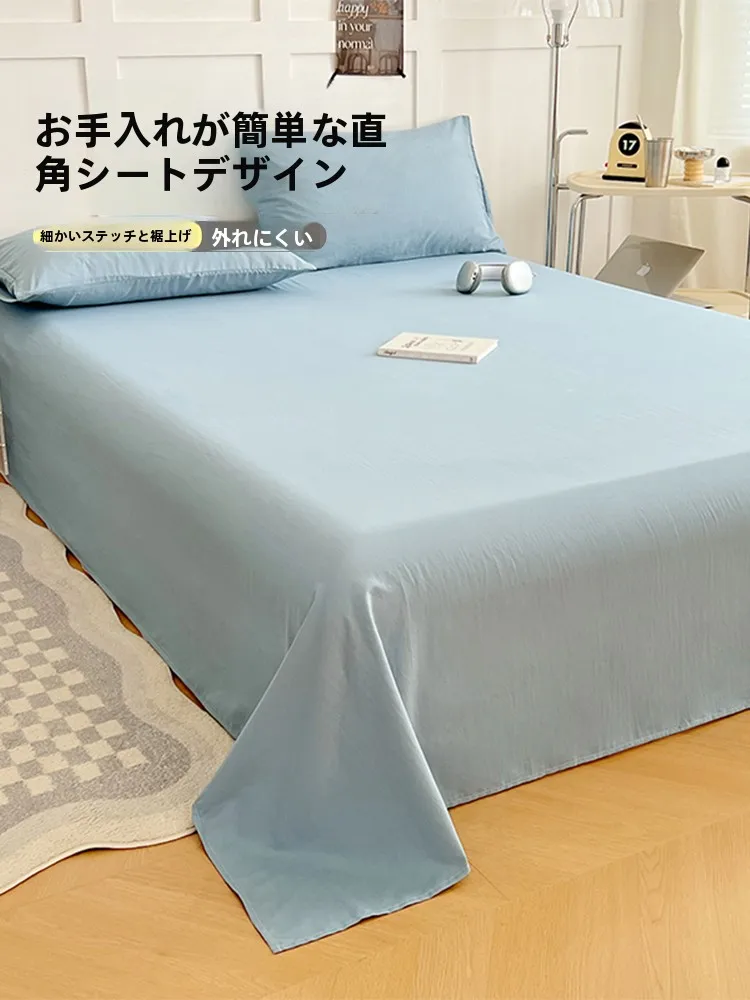 シングルベッドシーツ：120cm×210cmから180cm×230cmまで対応