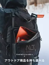 GOSKI アウトドア用スノーベスト【防風・スキー対応・ゆったりデザイン】