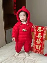 冬用ベビー連体服【ハイネック・フード付き・極上の柔らかさ】