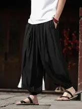 中国風禅スタイル 練功用パンツ【コットンリネン・ルーズフィット・ジャガードデザイン】（セットアップ対応）