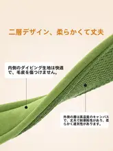 中型犬用ペット首輪【名入れ対応・コーギー・テディ用】