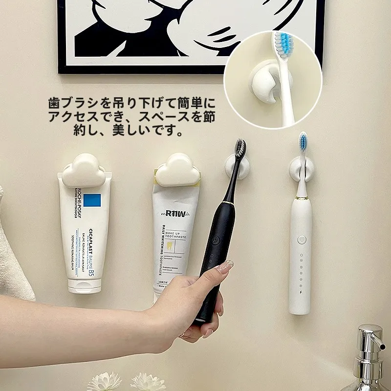 歯固めを安全に使うための最適なアイテムは？シンプルな白い吸盤式歯ブラシホルダーが解決する理由