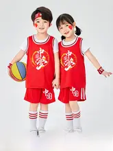 子供用速乾バスケットボールウェア【夏用・園児向け・男女兼用・トレーニング・演技用セット】