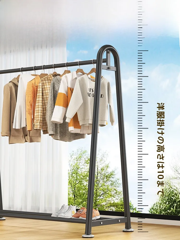 ハンガー自立式家庭用置地晾衣架：シンプルで実用的な収納解決策