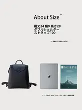 シンプルなデザインの防水リュックサック【軽量・通勤・牛津布製・スクエア型】
