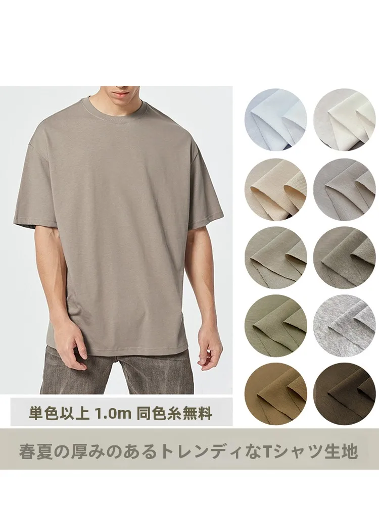 100サイズの人が着やすいTシャツは？easy delivery 通販で手に入れるべきアイテムとは？