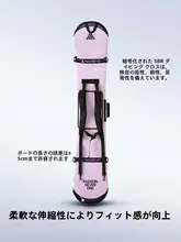 N&N 厚手のスノーボード用収納バッグ【ショルダー付き・ヘルメット掛け対応】