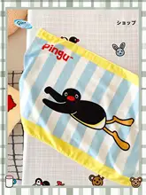 枕タオル 綿100% ガーゼ 黄色 水玉柄 かわいい 「富山商店 x Pingu」